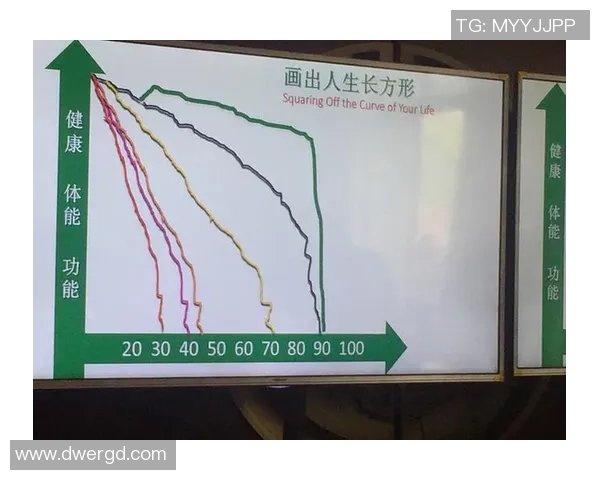 天秤座足球球星的魅力与竞技精神解析：完美平衡的运动人生